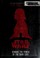 Go to record Beware the power of the dark side! : an original retelling...